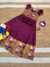 AJD 8150 Fancy Meena & Zari Weaving Work Kids Wear Lehenga With Blouse Wholesale In India